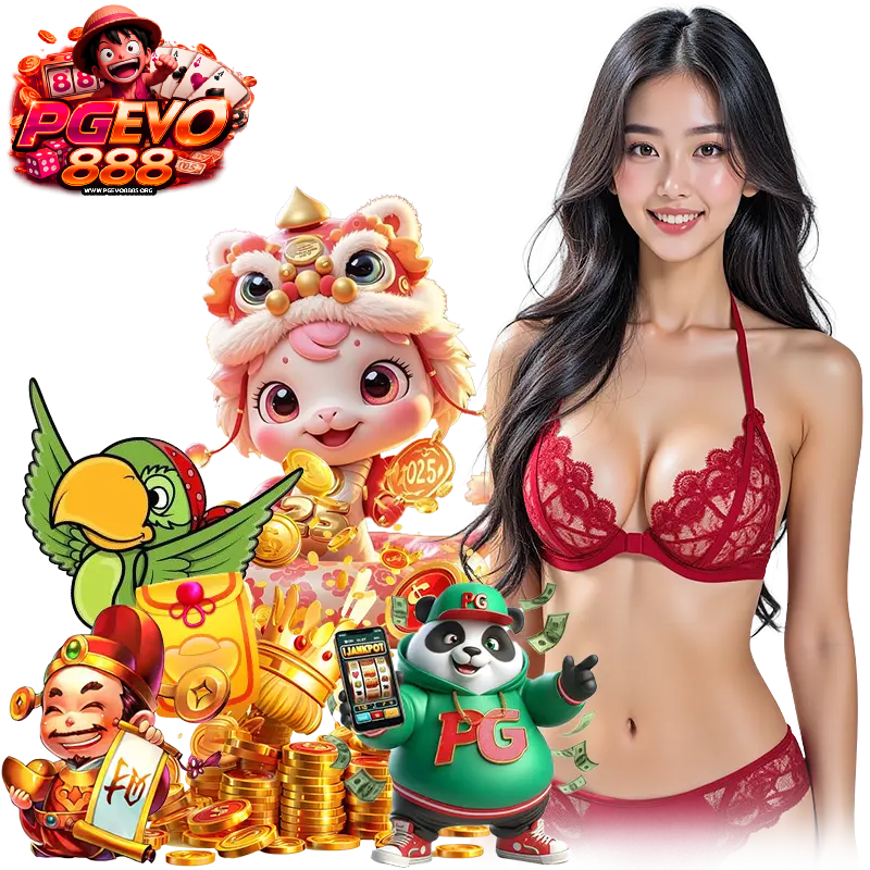 pgevo888 เครดิตฟรี